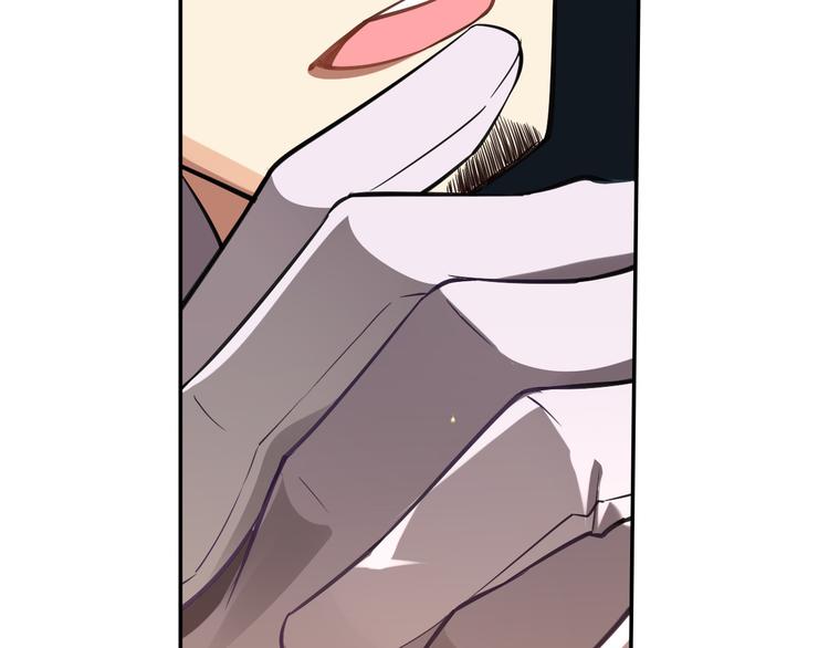 第31话 暗流涌动(1/2)-第35话