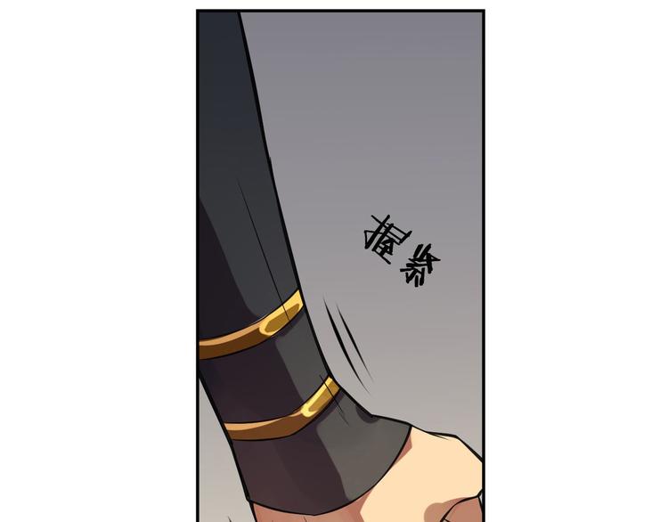 第31话 暗流涌动(1/2)-第35话