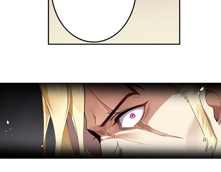 第31话 暗流涌动(1/2)-第35话