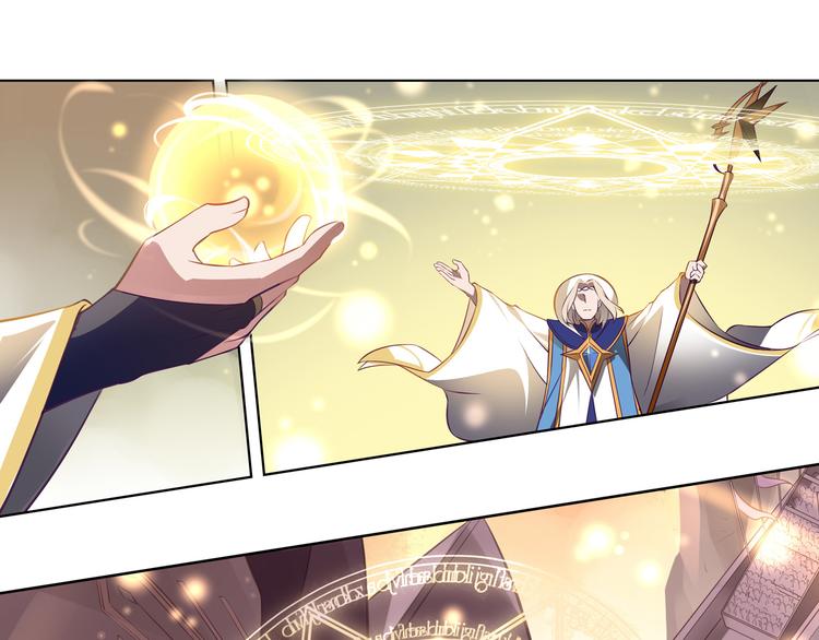 第33话 光之结界圣典-第37话