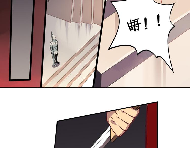 第33话 光之结界圣典-第37话