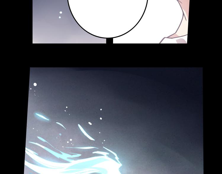 第33话 光之结界圣典-第37话