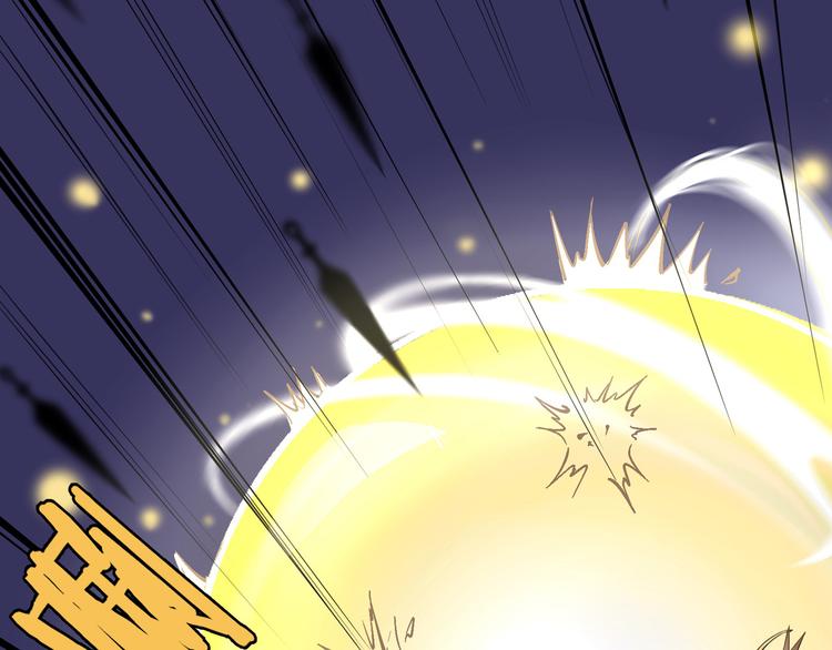 第35话 凭你是杀不了我的(1/2)-第39话