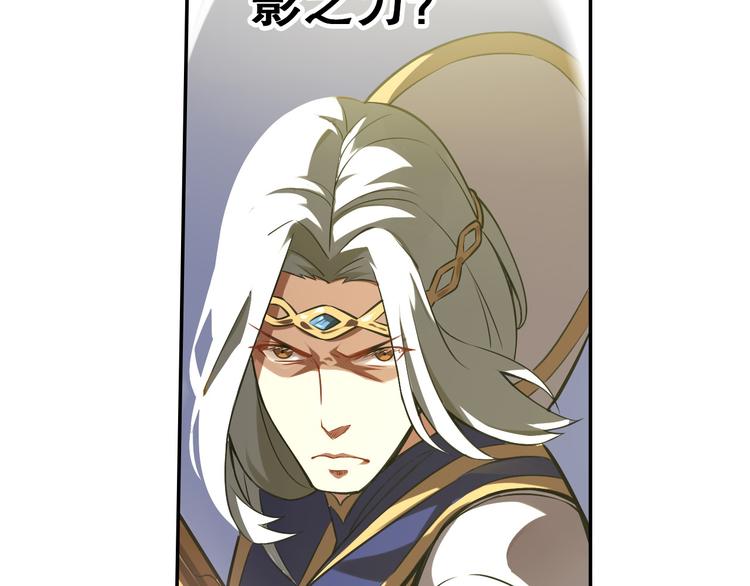 第35话 凭你是杀不了我的(1/2)-第39话