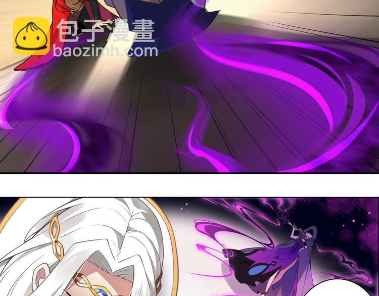 第35话 凭你是杀不了我的(1/2)-第39话