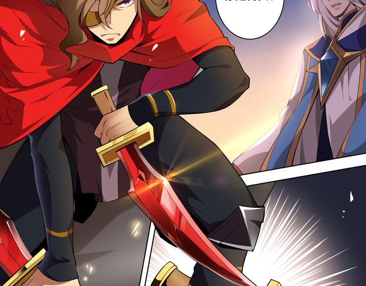 第35话 凭你是杀不了我的(1/2)-第39话