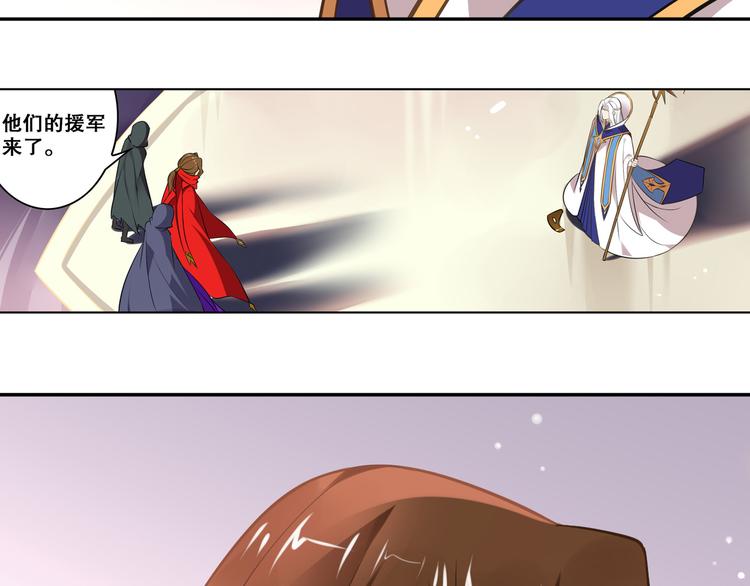 第35话 凭你是杀不了我的(1/2)-第39话