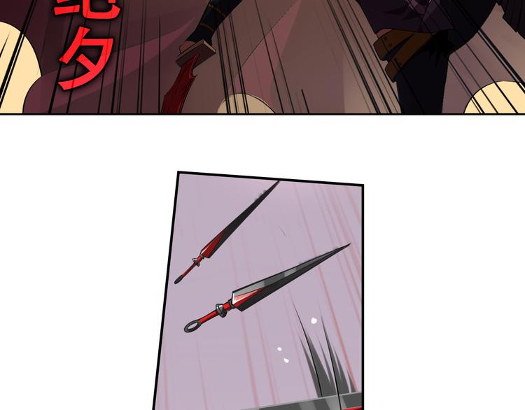 第35话 凭你是杀不了我的(1/2)-第39话