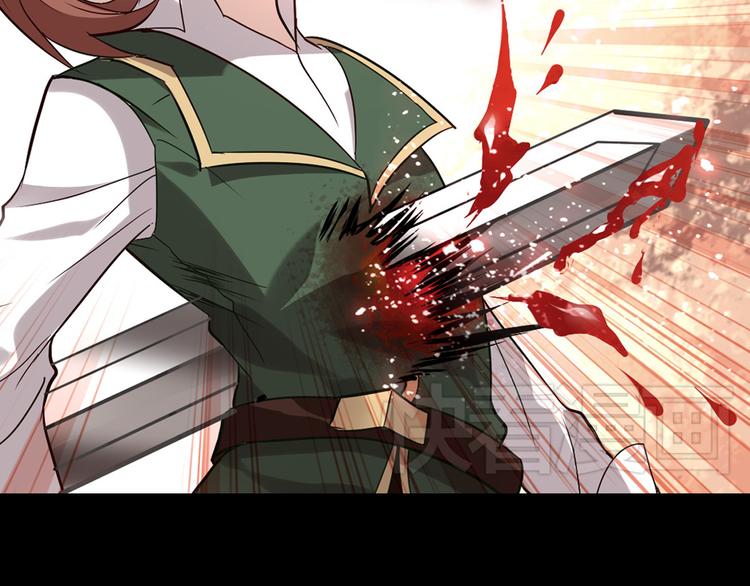 第3话 真实的梦境(1/2)-第5话