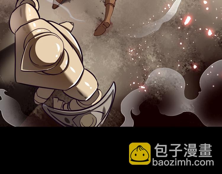 第3话 真实的梦境(1/2)-第5话