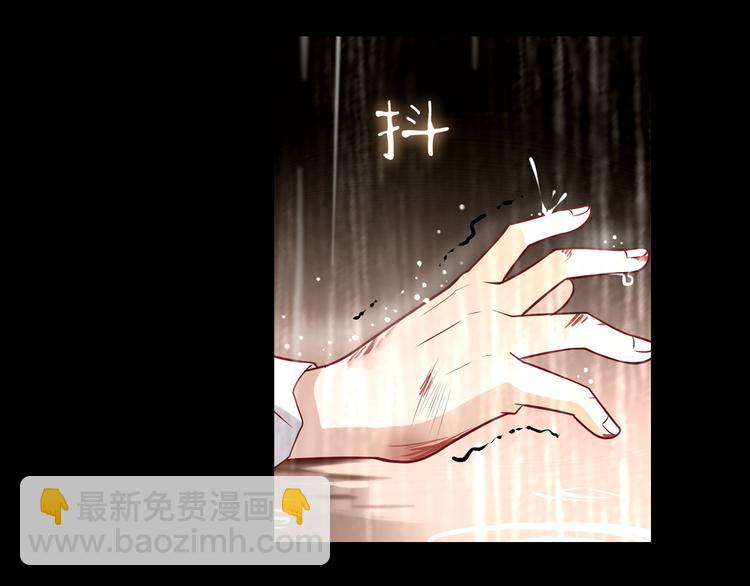 第3话 真实的梦境(1/2)-第5话