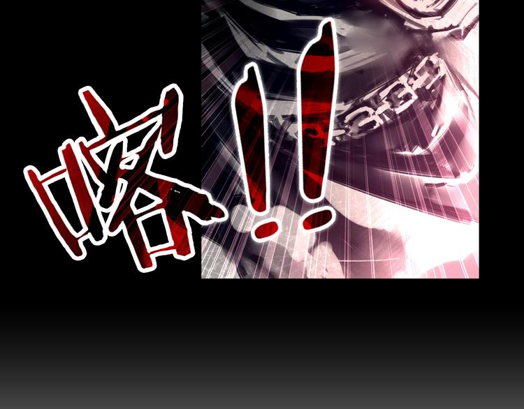 第3话 真实的梦境(1/2)-第5话