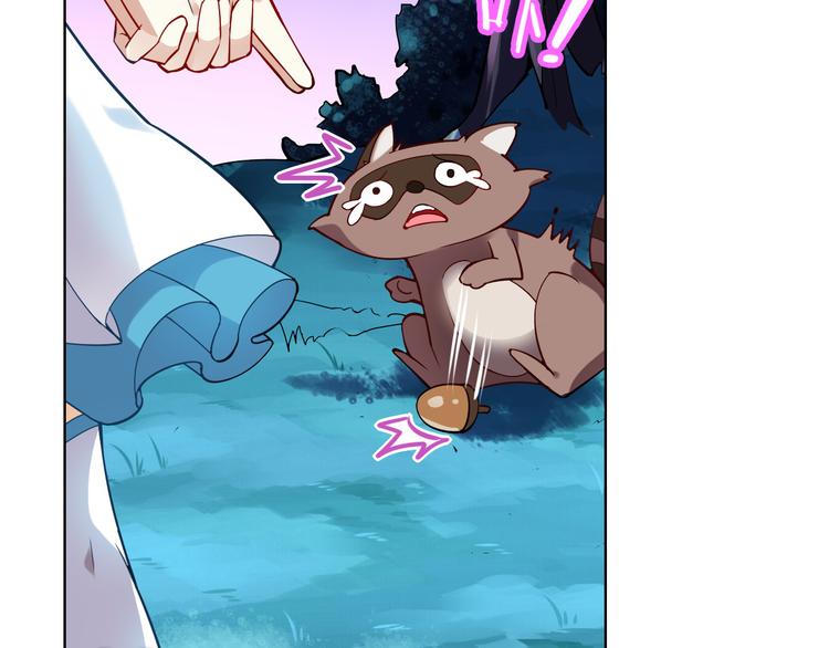 第3话 真实的梦境(1/2)-第5话