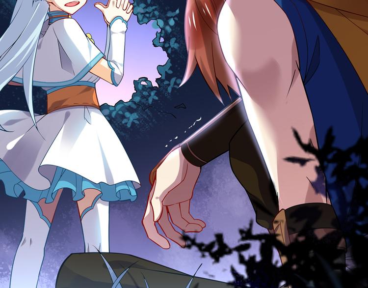 第3话 真实的梦境(1/2)-第5话