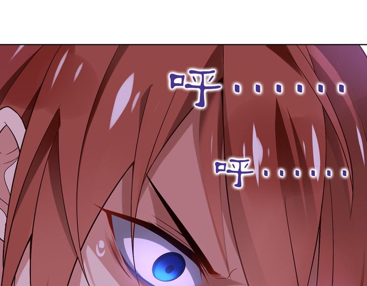 第3话 真实的梦境(1/2)-第5话