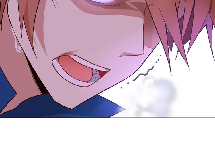 第3话 真实的梦境(1/2)-第5话