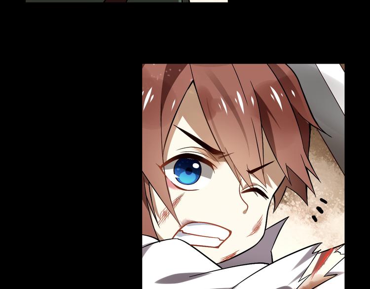 第3话 真实的梦境(1/2)-第5话