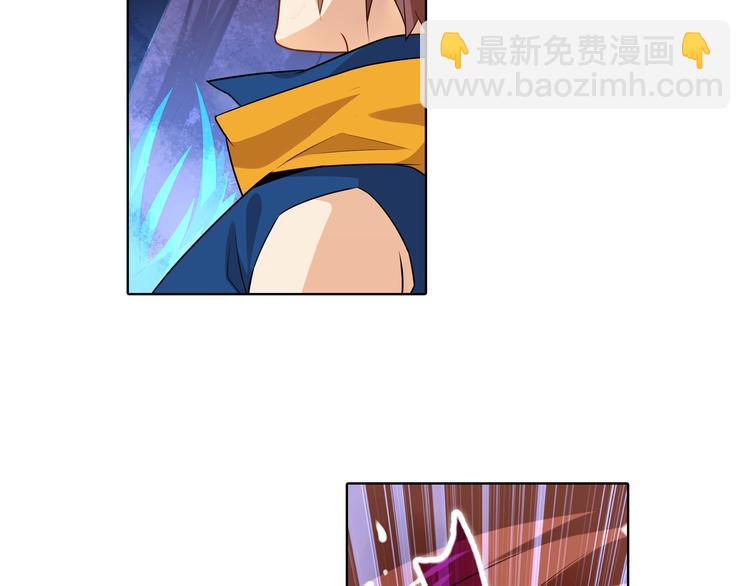 第3话 真实的梦境(1/2)-第5话