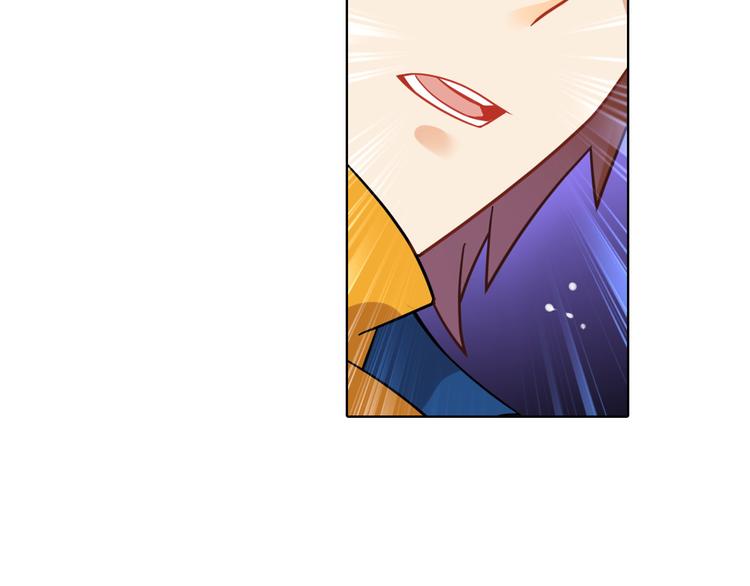 第3话 真实的梦境(1/2)-第5话