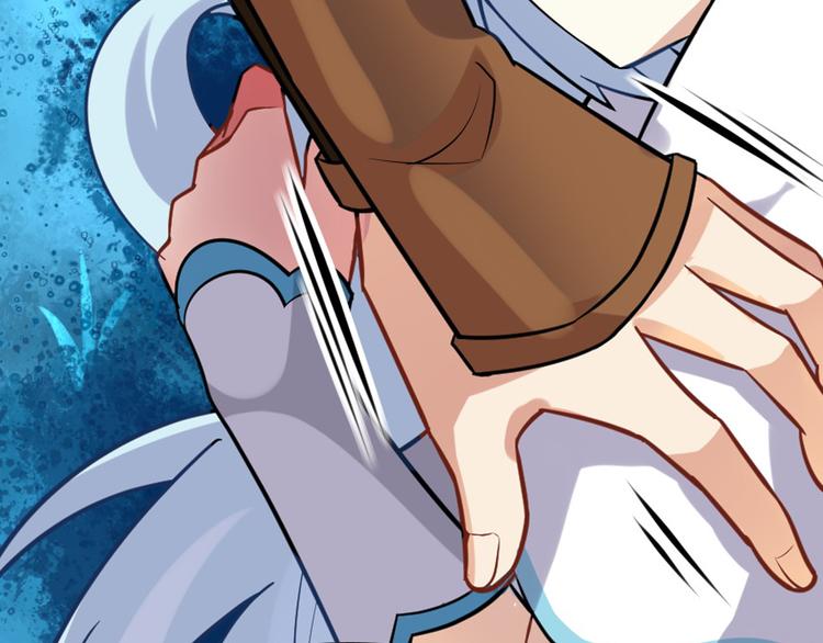 第3话 真实的梦境(1/2)-第5话