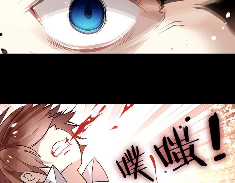 第3话 真实的梦境(1/2)-第5话