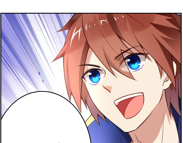 第37话 圣辉(1/2)-第41话