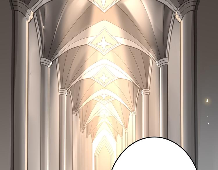 第37话 圣辉(1/2)-第41话