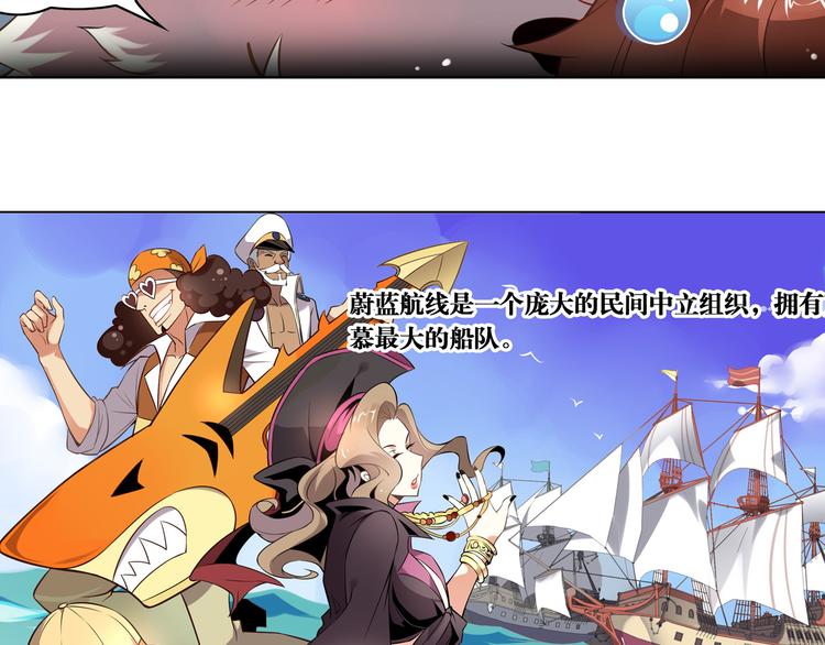 第39话 再见，朋友(1/2)-第43话