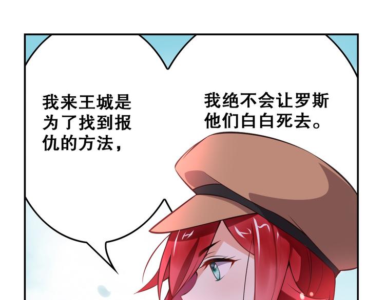 第39话 再见，朋友(1/2)-第43话