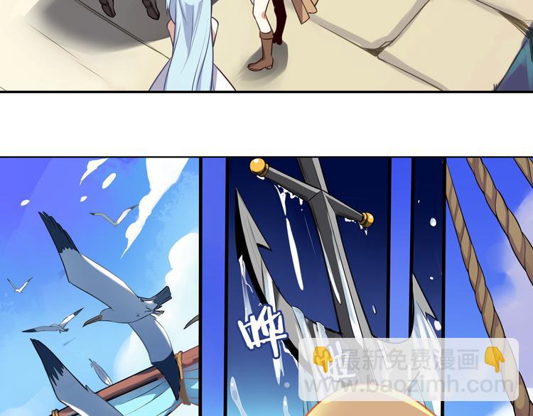 第39话 再见，朋友(1/2)-第43话