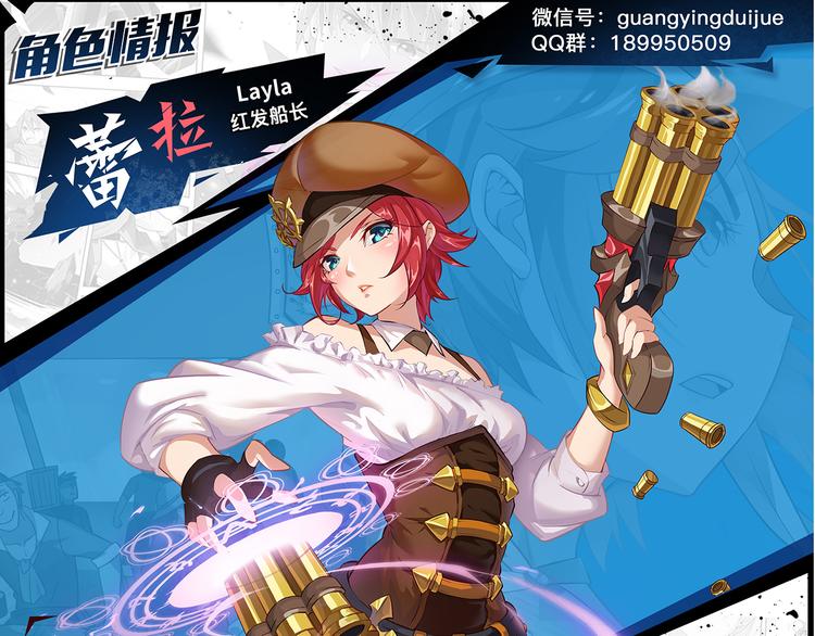 第39话 再见，朋友(1/2)-第43话