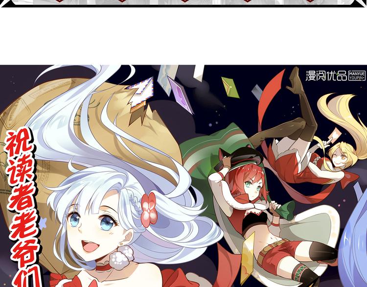 第39话 再见，朋友(1/2)-第43话