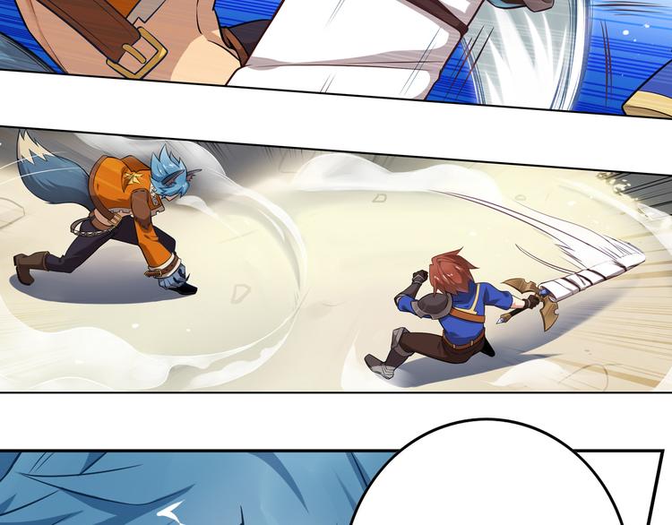 第41话 狼人巴莱-第45话