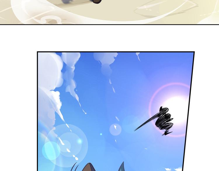 第41话 狼人巴莱-第45话