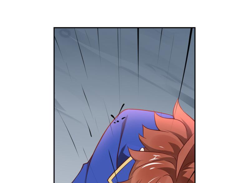 第43话 黑雨(1/2)-第47话