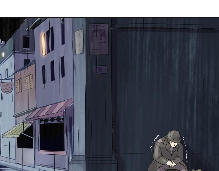 第43话 黑雨(1/2)-第47话