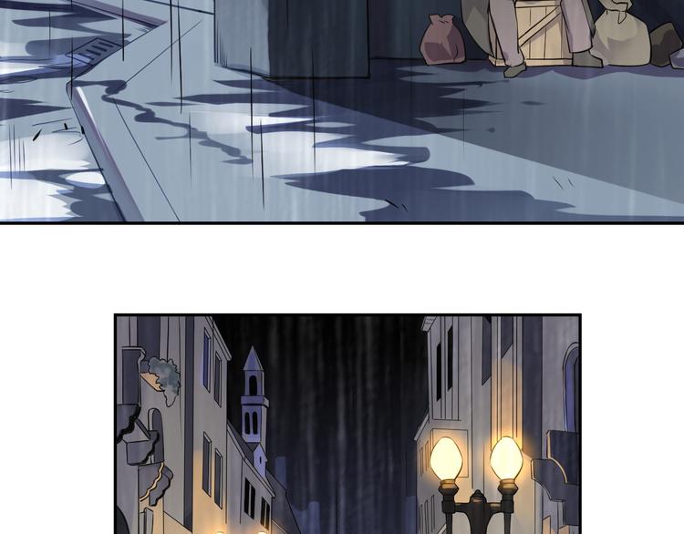 第43话 黑雨(1/2)-第47话