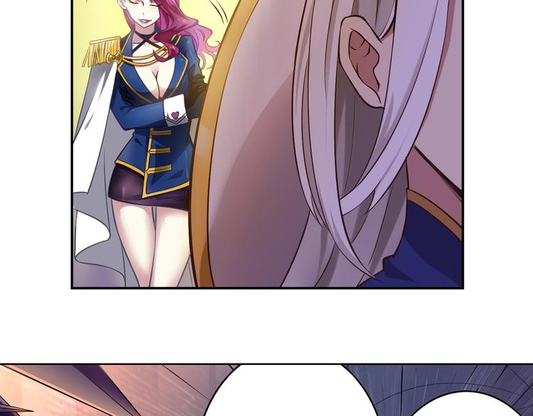 第43话 黑雨(1/2)-第47话