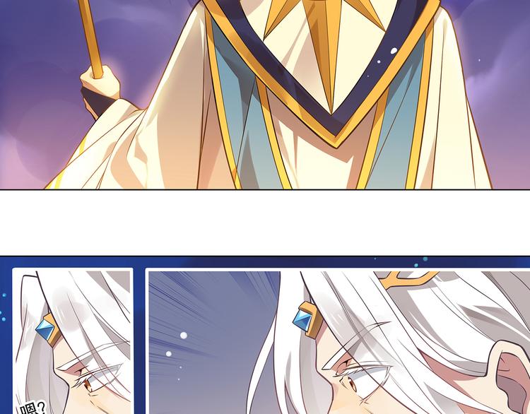 第43话 黑雨(1/2)-第47话