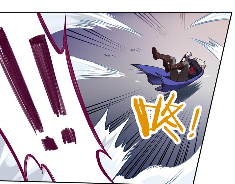 第43话 黑雨(1/2)-第47话