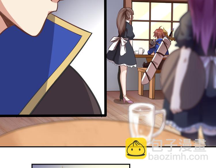 第45话 决心(1/2)-第49话