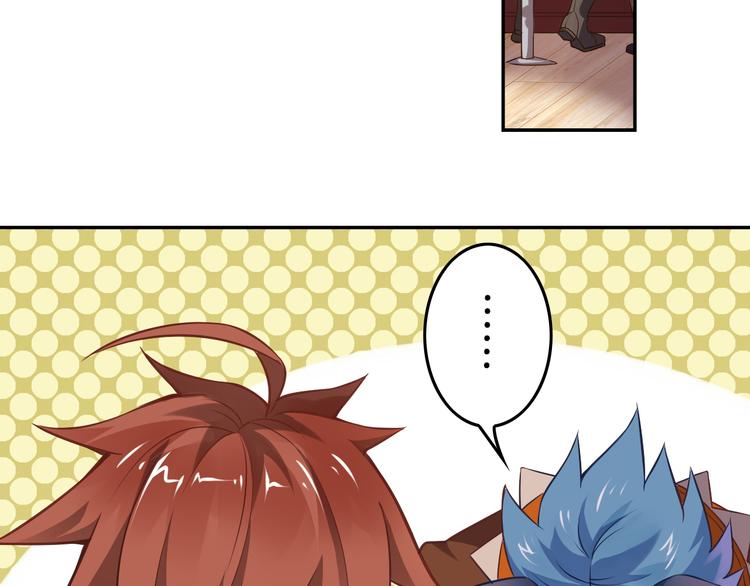 第45话 决心(1/2)-第49话