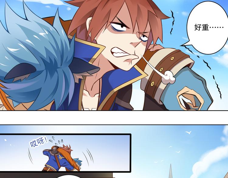 第45话 决心(1/2)-第49话