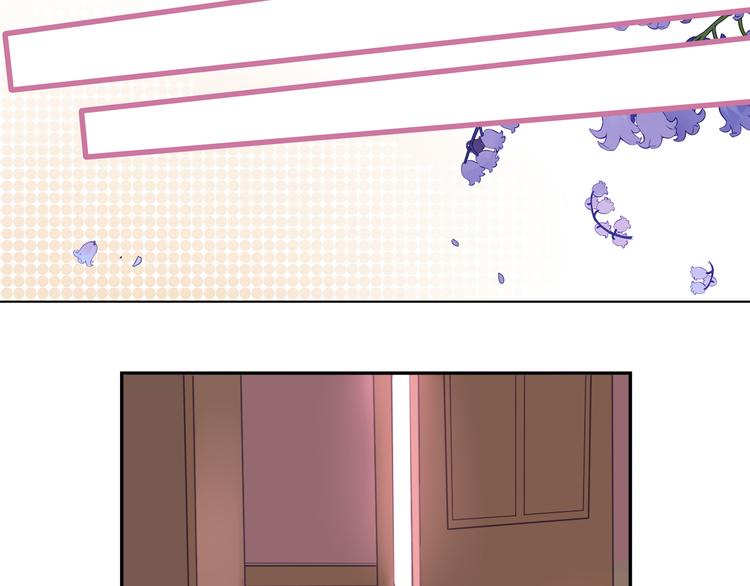 第45话 决心(1/2)-第49话