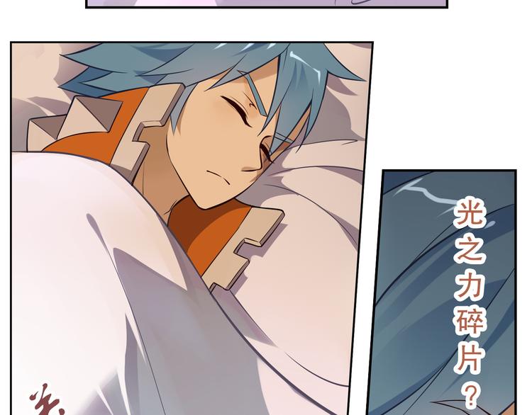 第45话 决心(1/2)-第49话