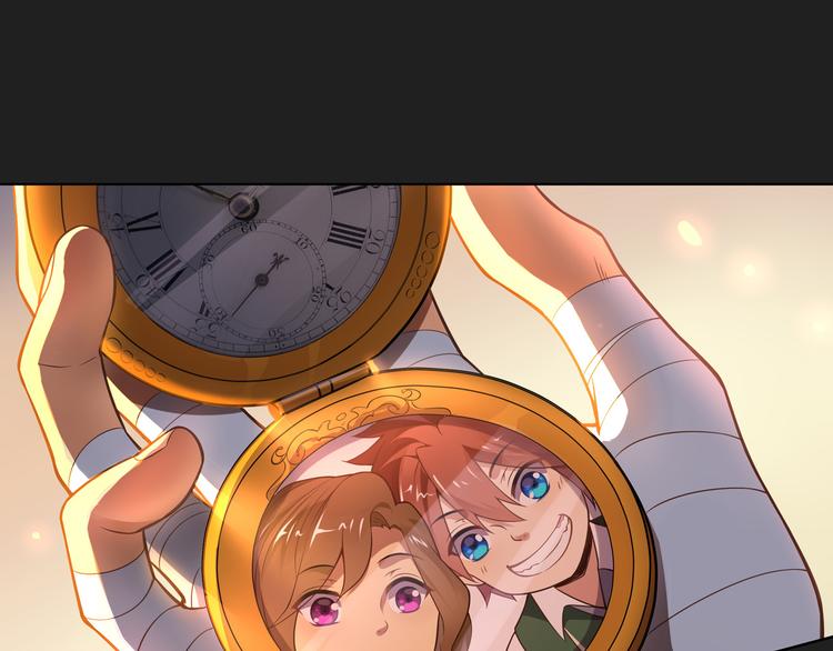 古瑟外传-冰封的过往（上）(1/2)-第51话