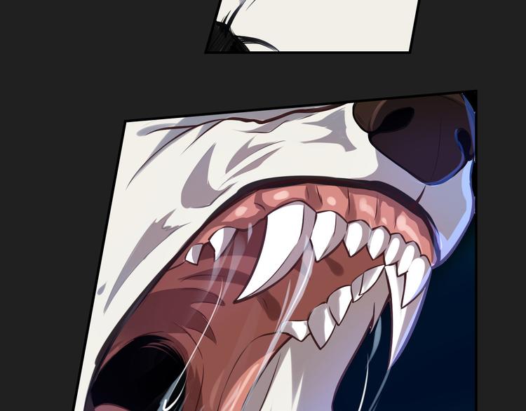 古瑟外传-冰封的过往（上）(1/2)-第51话