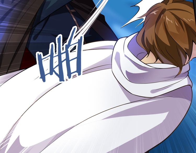 古瑟外传-冰封的过往（上）(1/2)-第51话