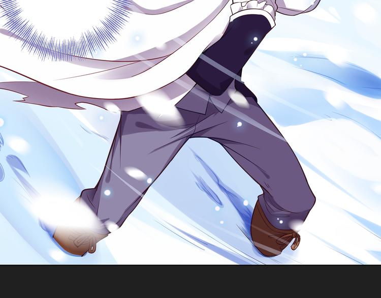 古瑟外传-冰封的过往（上）(1/2)-第51话