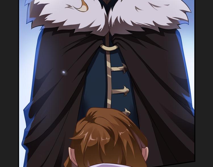 古瑟外传-冰封的过往（上）(1/2)-第51话